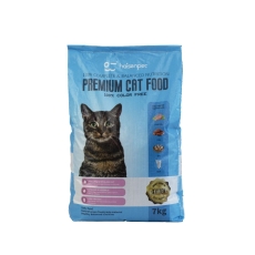 Haisenpet Premium Kitten Chicken, Fish, Egg & Milk 7kg