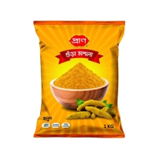 PRAN Turmeric Powder 1 Kg Pouch
