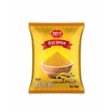 PRAN Turmeric Powder 50 gm Pouch