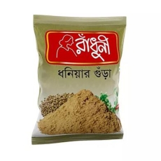 Coriander Powder-500gm