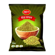 Pran Cumin Powder 100gm pouch
