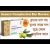 ASSURE COMPLXION BOX, 3 image