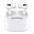AirPods Pro 2nd Genaration ANC  Dubai Edition