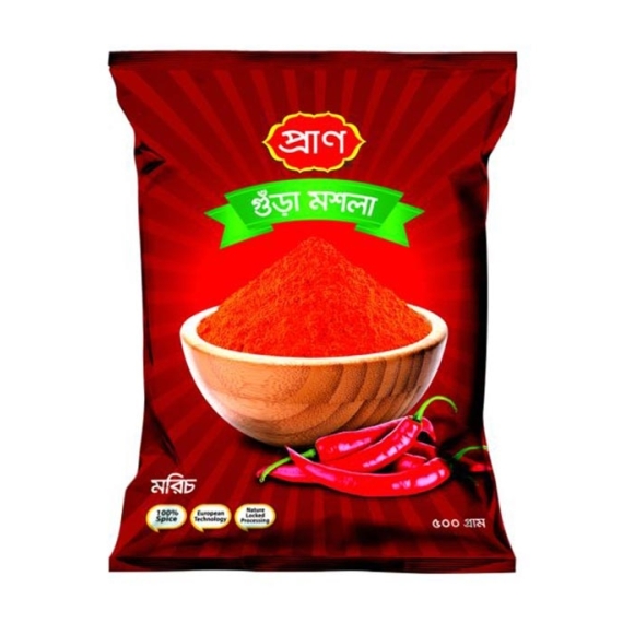 Pran Chilli Powder 500gm pouch