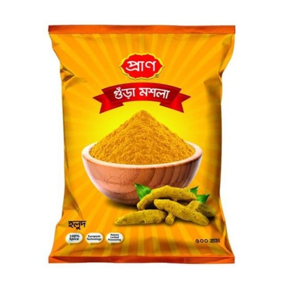 PRAN Turmeric Powder 500 gm Pouch