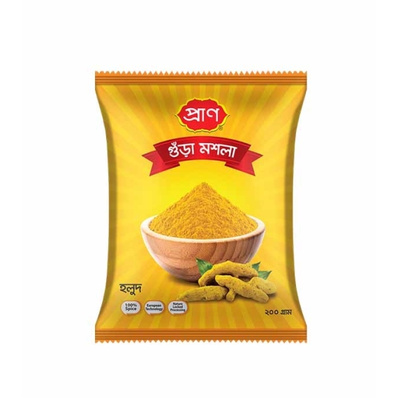 PRAN Turmeric Powder 200 gm Pouch