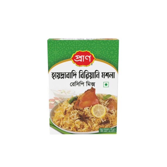 M. T Hydrabadi Biryani 45g x 12 Pack Local
