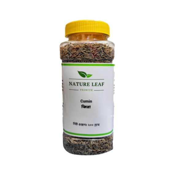 Whole Cumin Seed 200gm