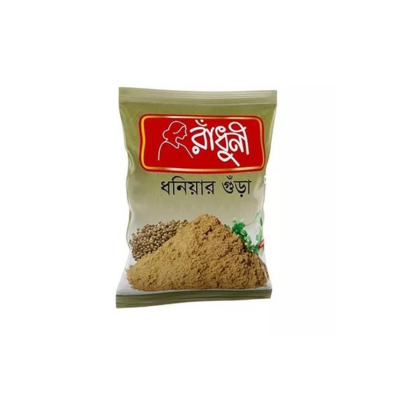 Coriander Powder-500gm